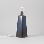 1155 4035 TABLE LAMP